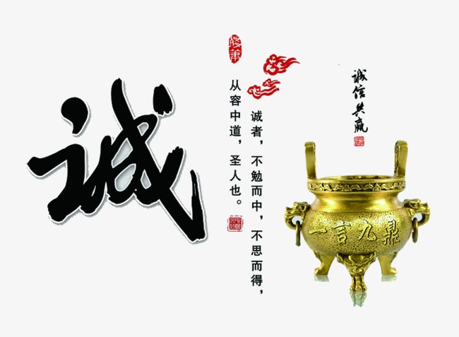 晋安要债公司