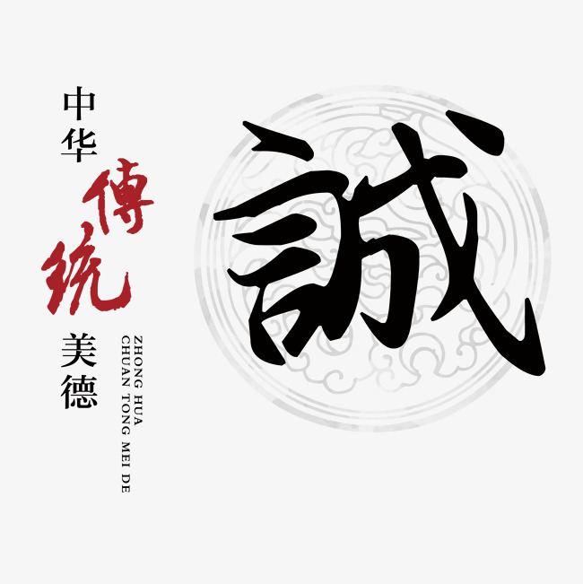 晋安讨账公司